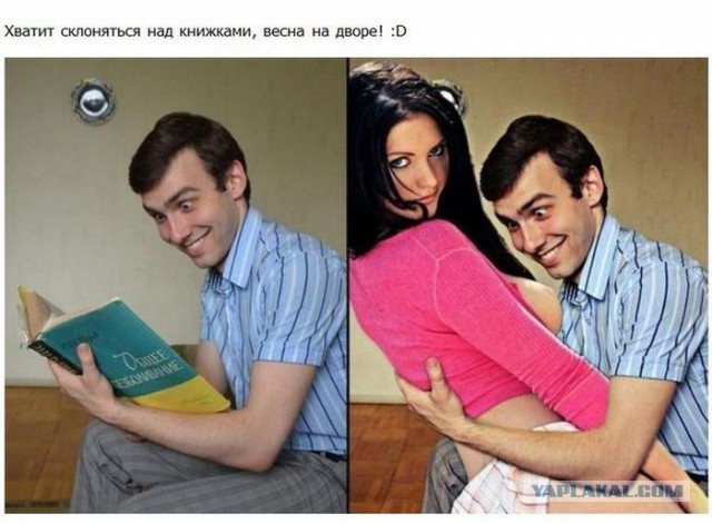 Отфотошопте моё фото