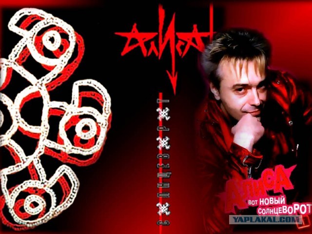 Суд в Татарстане за коловрат