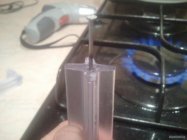 Этот хрупкий мир