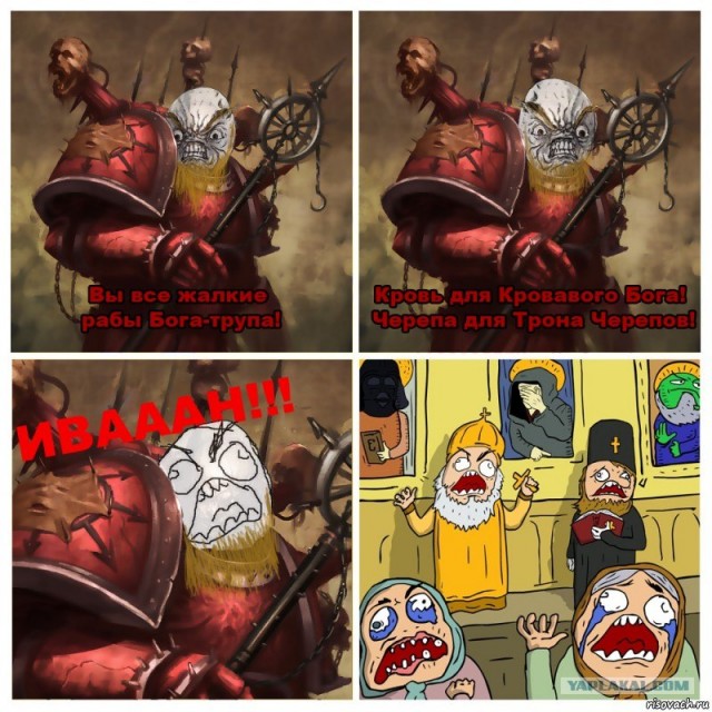 Фотосессия