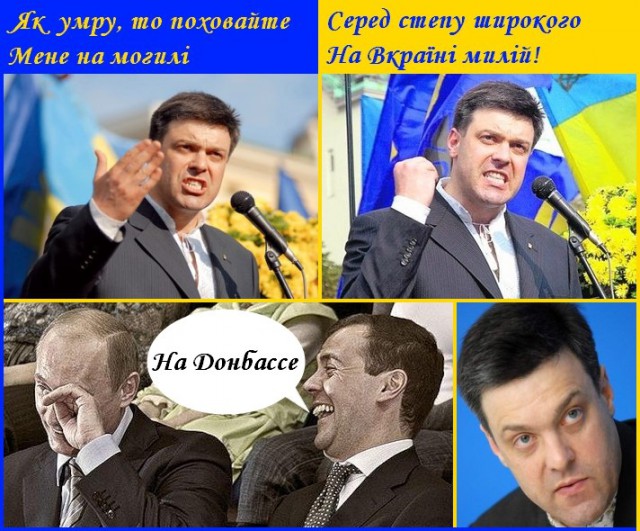 Невеселые картинки