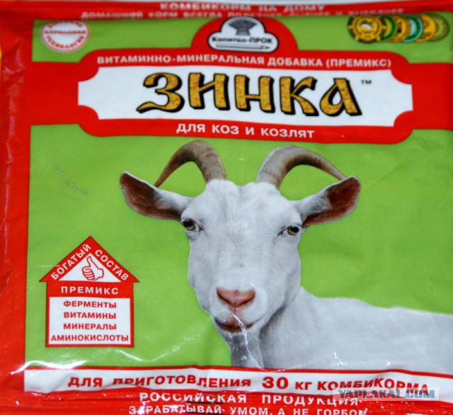Немного об измене