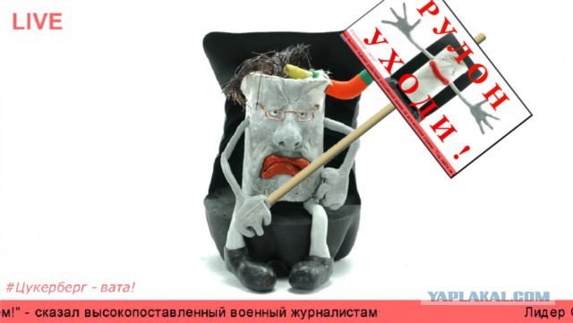 Арсений Яценюк и доказательства древности Украины