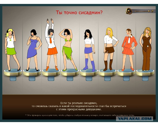 Немного о нелёгкой работе монтажника ВОЛС