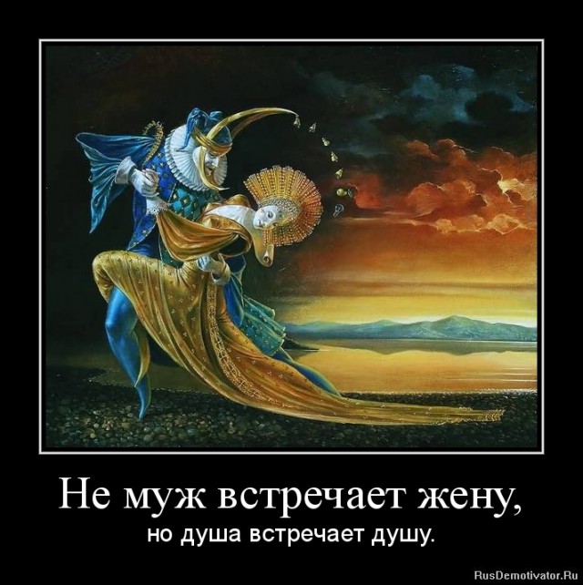 Вы хотите "демов"? часть 2-я