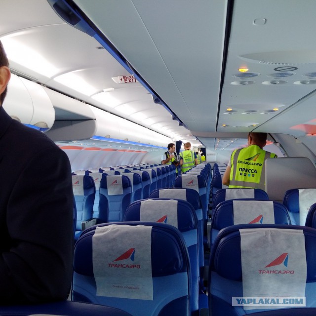 Прилет новенького Airbus 321 во Внуково