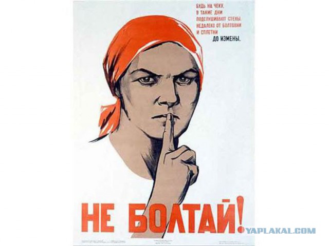Отомстила мужу и осталась «с голой жопой»