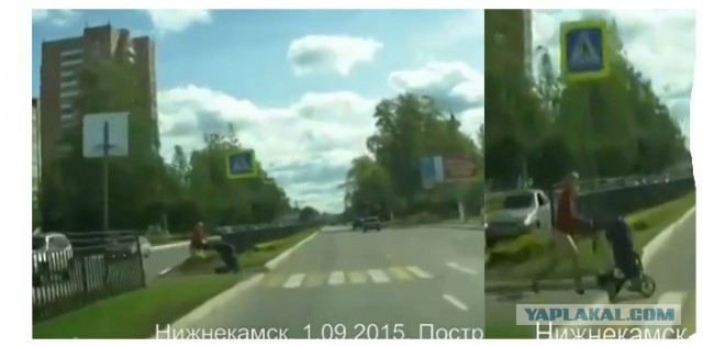 Ну и зачем по сторонам смотреть, подумал пешеход