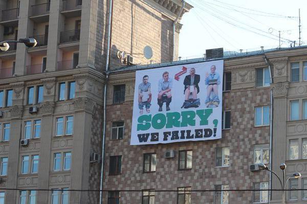 Напротив посольства США сейчас так..