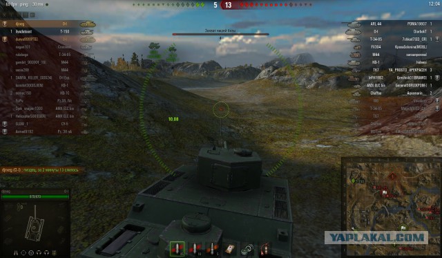 Wargaming 28