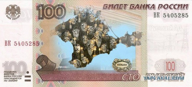 В Крыму таки вырубили свет