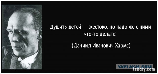 Как успокоить плачущего ребенка