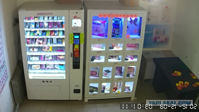 За что я люблю китайцев