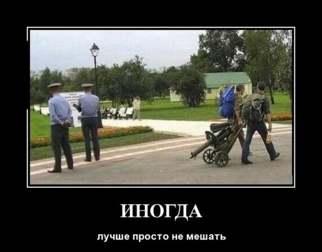 А давайте улыбнёмся В Новом Году