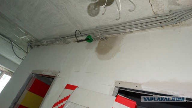 Ремонт квартиры, 2014 год