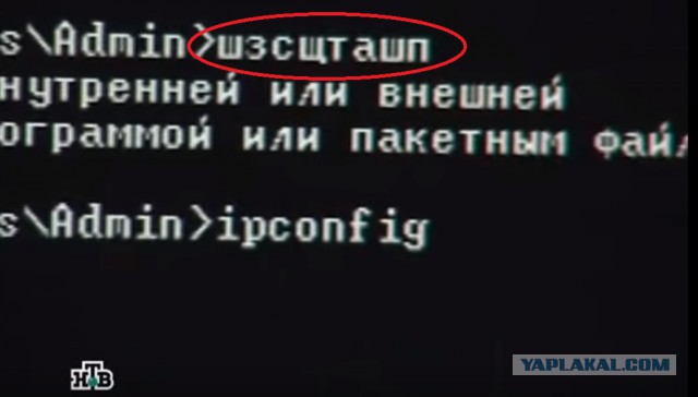 Яблоко травмат или смерть от тупого сюжета