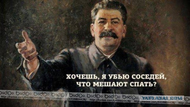 Соседка, или про картонные стены