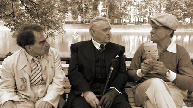 Лучше бы они не кончались