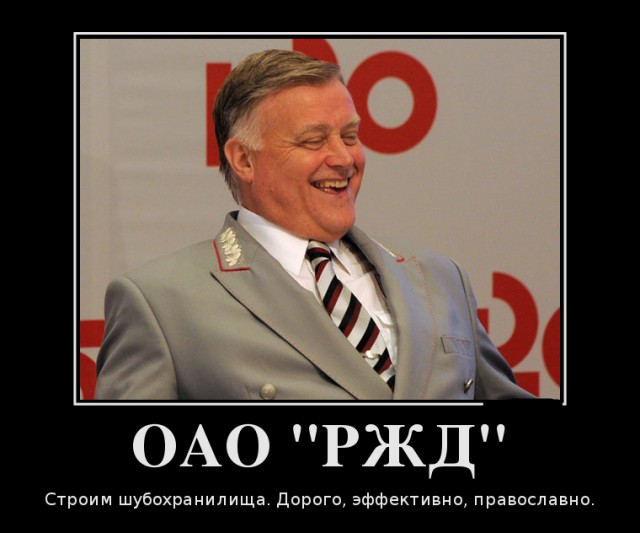 История дела о погоне за «Гелендвагеном». В одной картинке