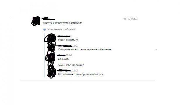 Ужасы и приколы из соцсетей 18+