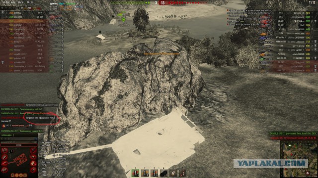 Wargaming 38