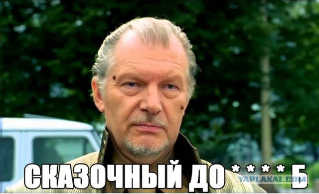 Полиция задержала похитителя искусственной вагины в Подмосковье