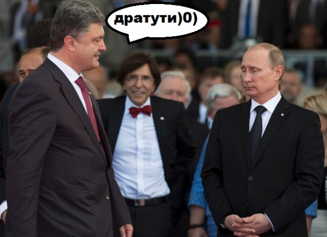 Путин впервые встретится с Порошенко после крымских диверсий