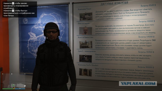 GTA 5, новый симулятор гопника