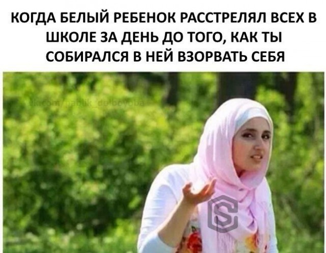 Очень чёрный юмор. Чёрный, как моя душа