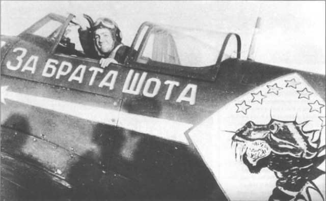 Фотографии к "Нахальному минированию" и "Лехе"