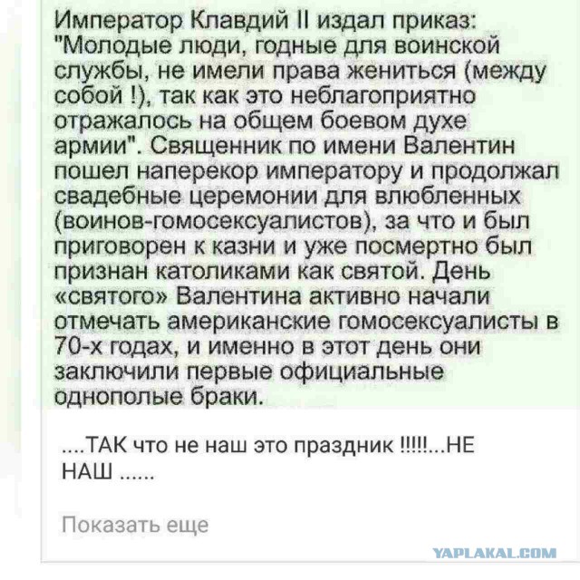 Безотказное средство самообороны