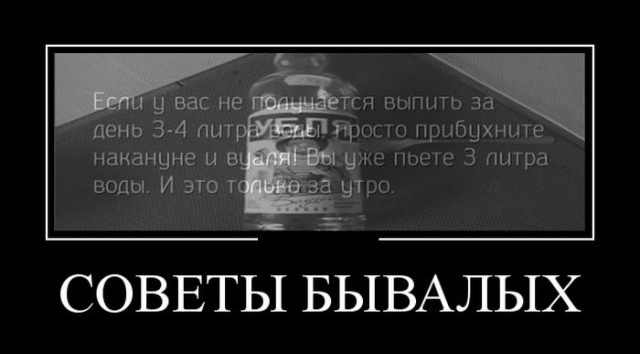 Картинки в черных рамках с подписями