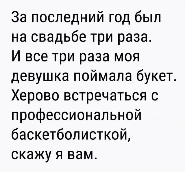 Подборка интересных и веселых картинок