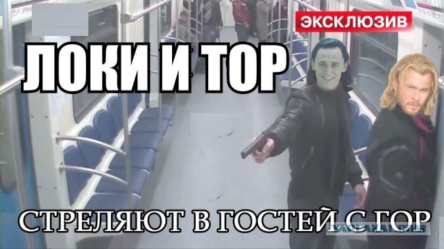 По ситуации о бунте таджиков ТЦ Москва