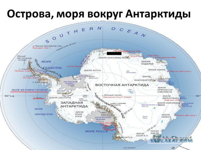 Как выглядит айсберг под водой