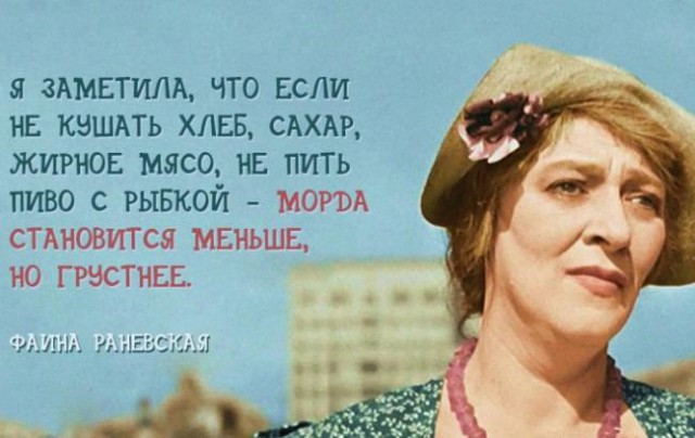 Подсобирал немного картинок .... местами с юмором