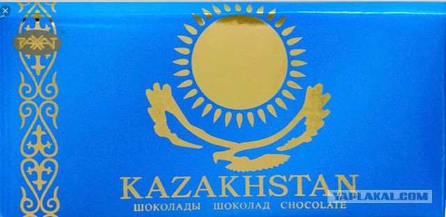 Легендарные советские шоколадки