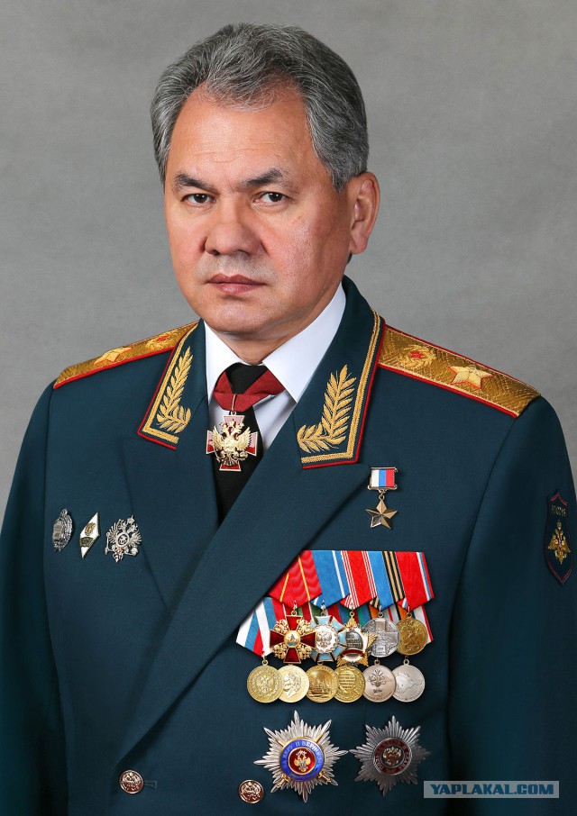Жуткий козел