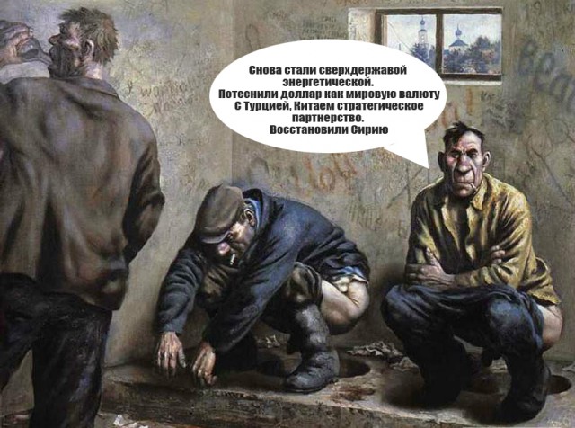 В РАН заявили о выросшей вдвое эмиграции высококвалифицированных специалистов