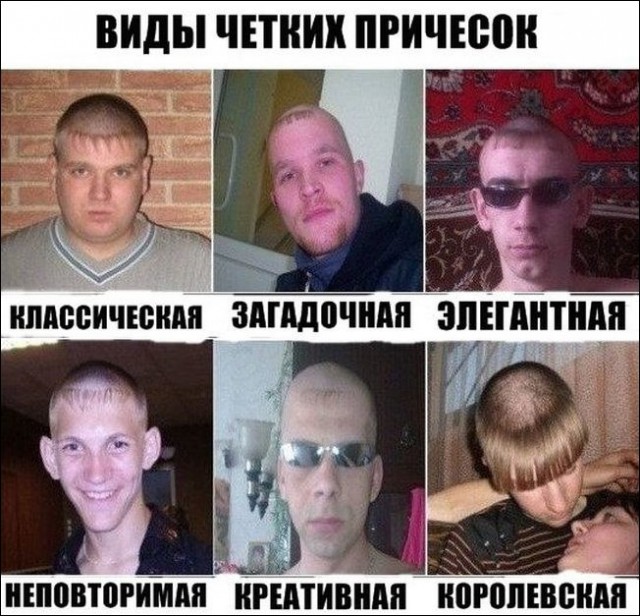 От работы тяжёлой не ной, пост с картинками для отдыха открой!