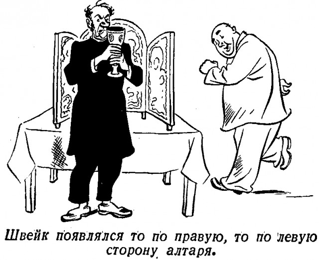 Можно ли победить, завалив трупами?