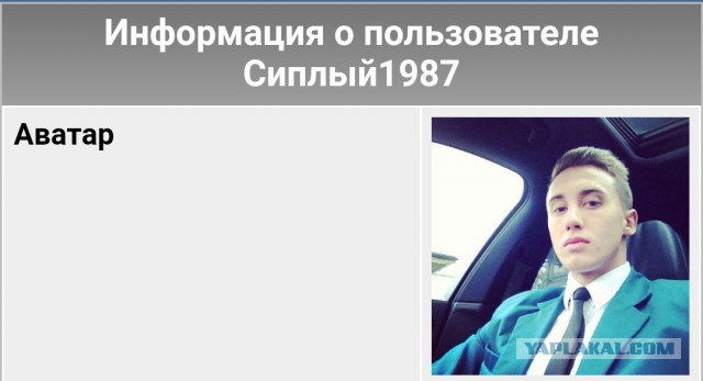 В Узбекистан поступило почти 1 миллиард долларов денежных переводов за 3 месяца