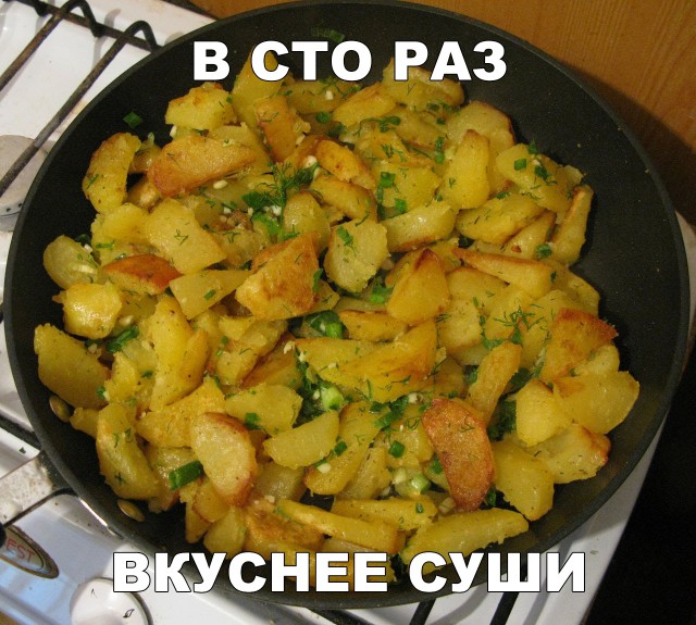 Нестандартный юмор