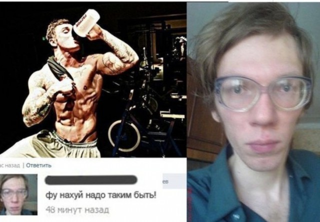 Как выглядят мужья накачанных женщин