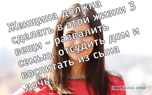Пересмотр алиментов, нужен совет.