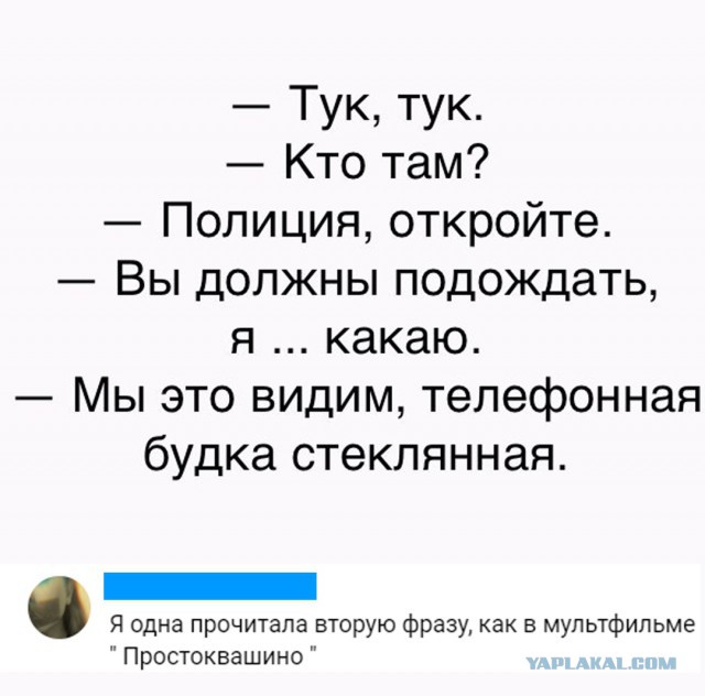 Слегка аморальный и лютый юмор. Только для ценителей