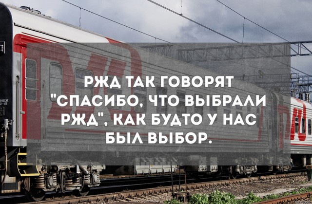 Умные мысли - 21
