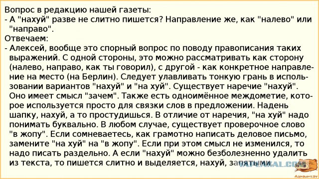 Когда капот твоей Жиги открывается пальцем и за последний месяц увели уже два аккумулятора