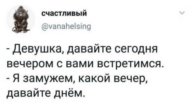 Дурацкие картинки