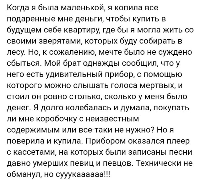 Немного картинок для настроения